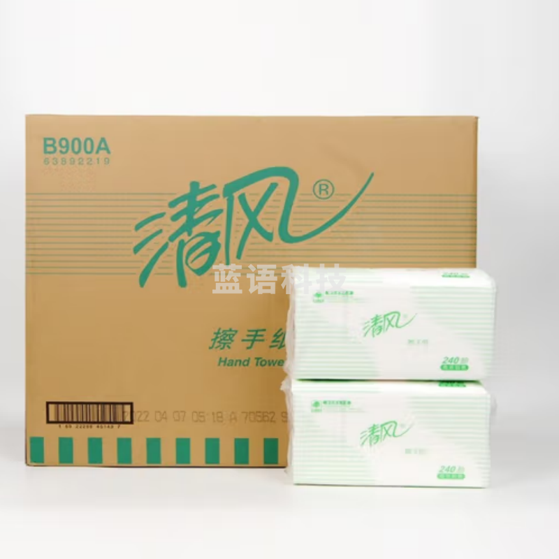 清风1层两折240张 擦手纸