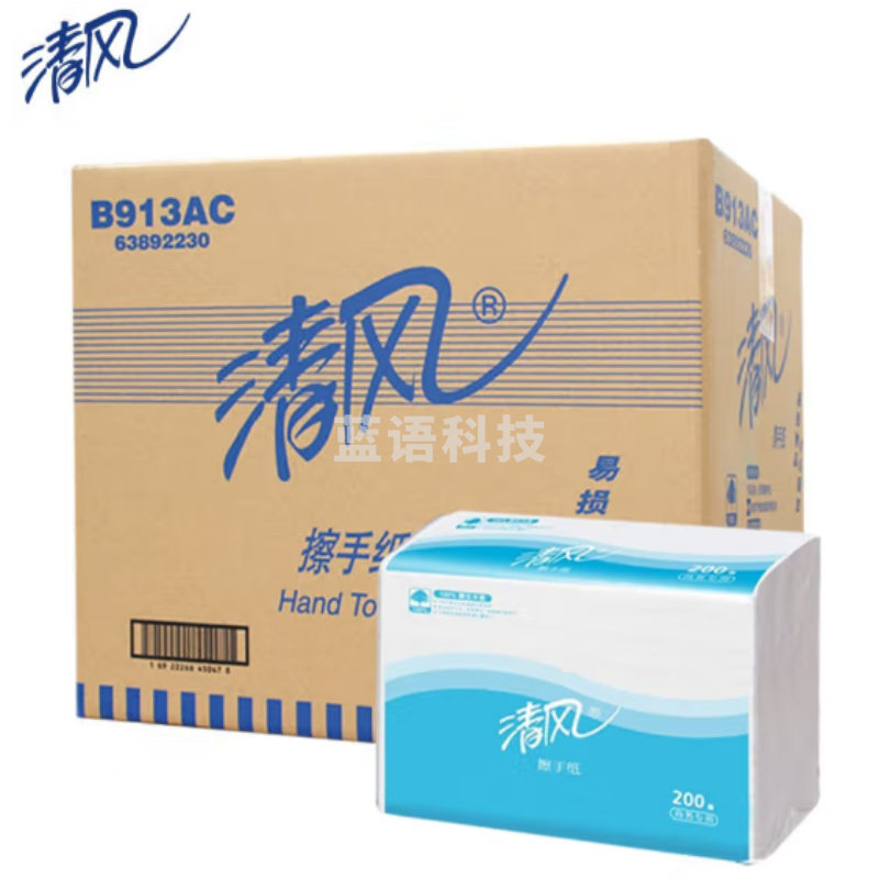 清风1层三折200张 擦手纸