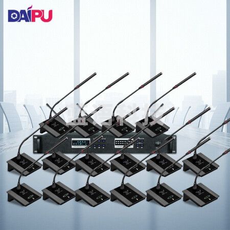 戴浦DP-KU9160 无线手拉手会议室麦克风/视频会议无线话筒麦克风/会议舞台KTV演讲主持会议系统 一拖十六