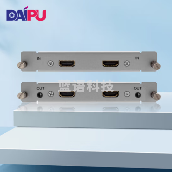 戴浦(DAIPU) DP-MT2（HDMI） 高清无缝混合矩阵切换 HDMI无缝输出板卡