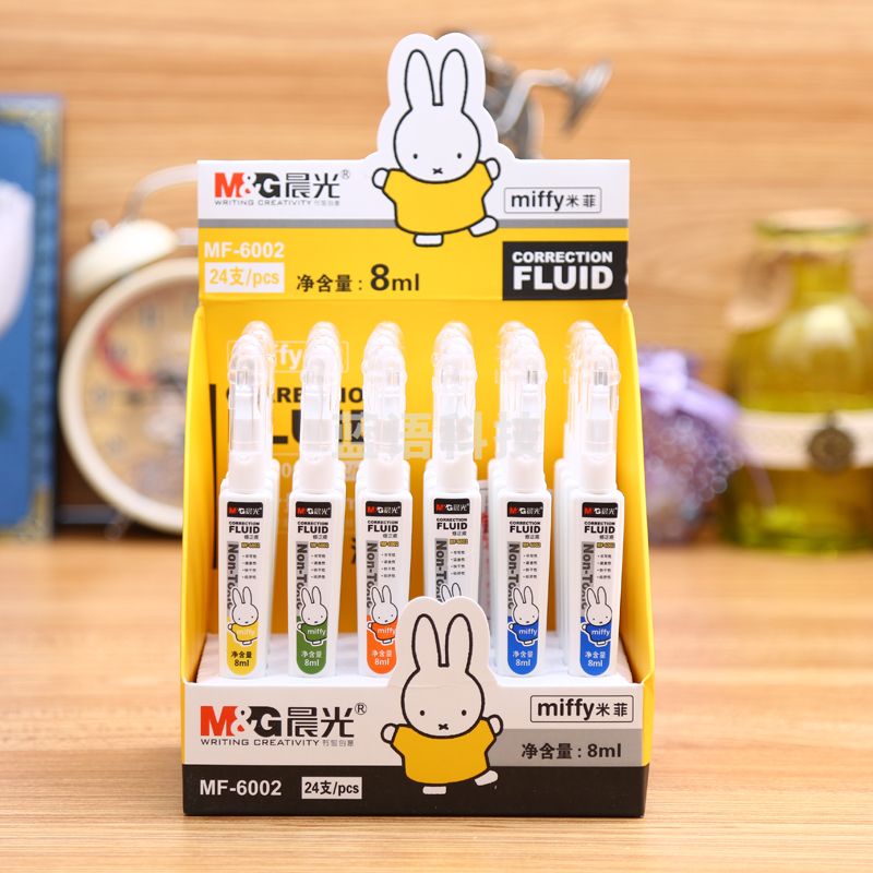 晨光(M&G)MF6002 8ml修正液改正液涂改液修正笔快干消字液消除笔 办公学习用 24支实惠装