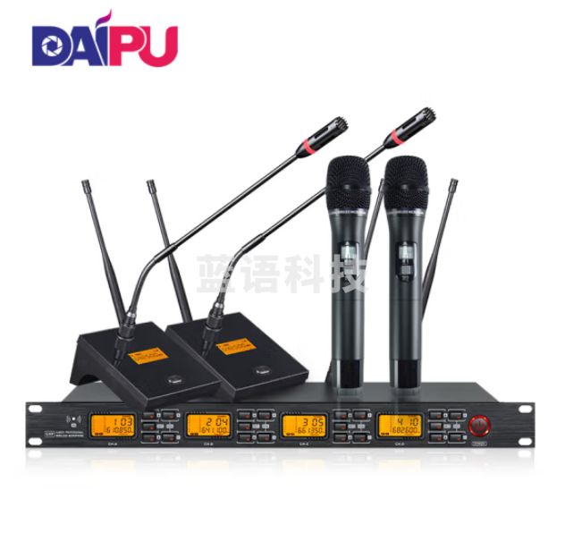 戴浦DP-KU6400T 无线一拖四视频会议麦克风/（2个手持+2个鹅颈)无线话筒麦克风/会议舞台KTV演讲主持话筒