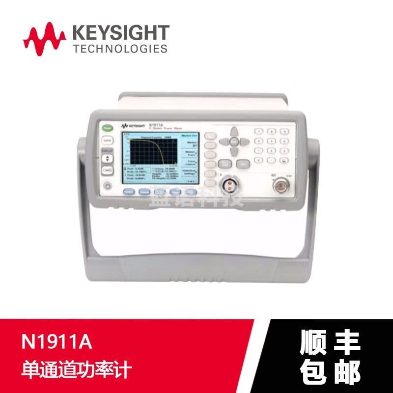 是德科技（KEYSIGHT） N1911A/N1912A P系列功率计50MHz-40GHz N1911A
