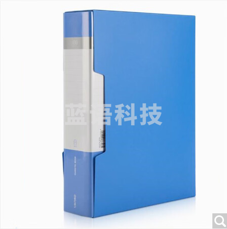 得力5007ES_100页资料册(蓝)(个)
