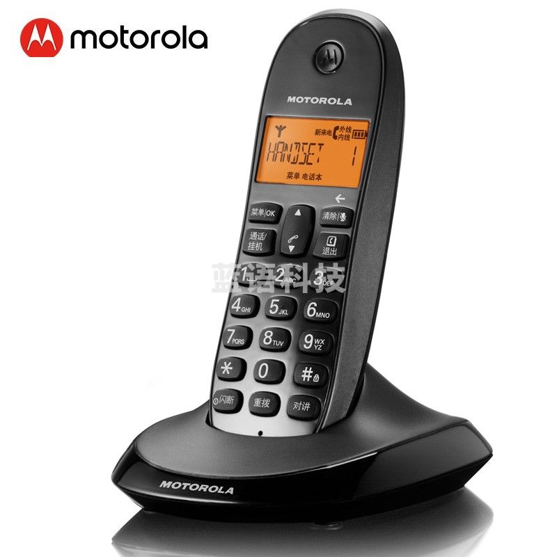 摩托罗拉(Motorola)C1001XC 数字无绳电话机 无线座机 单机 办公家用 来电显示 三方通话(黑色)