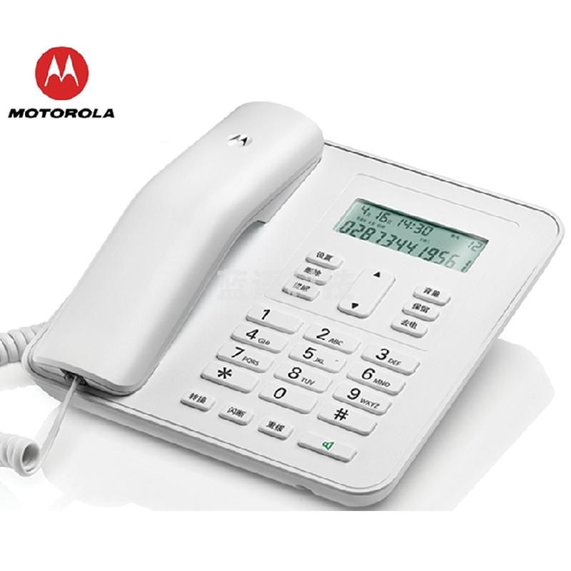 摩托罗拉CT310C 电话机 白色 按键电话机