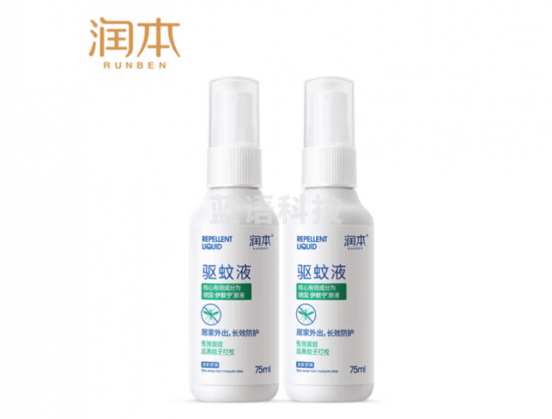 润本（RUNBEN）驱蚊液喷雾75ml×2支 防蚊虫叮咬 儿童户外花露水7%驱蚊酯 无香