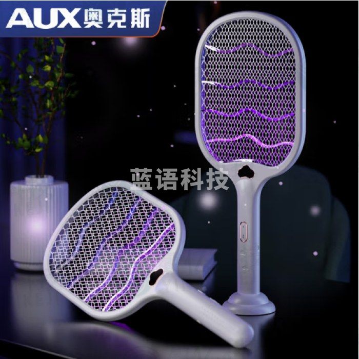 奥克斯 电蚊拍灭蚊灯充电式灭蚊拍紫光诱蚊灭蚊灯带底座灭蚊神器蚊子拍电苍蝇拍 灯拍两用WP22YD-01