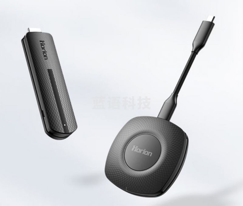 皓丽 HG-1S 无线投屏器 4K高清企业级