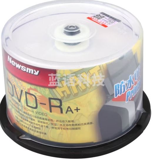 纽曼（Newsmy）防水可打印系列DVD-R 16速4.7G 空白光盘/光碟/刻录盘 桶装50片