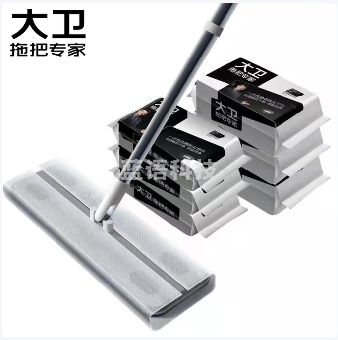 大卫一次性平板拖把33cm杆长118cm3包干巾3包湿巾Z11静电除尘即用即