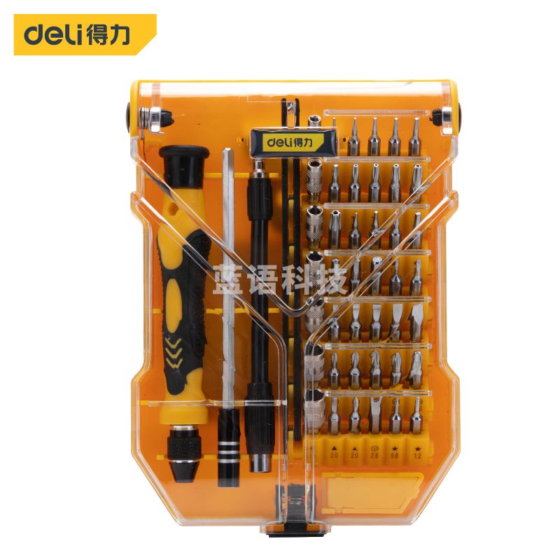 得力DL3545 铬钒钢精密电子螺丝批45件套