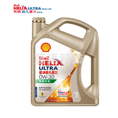 壳牌（Shell）金装极净超凡喜力天然气全合成机油 0w-30 API SP级 4L 养车保养