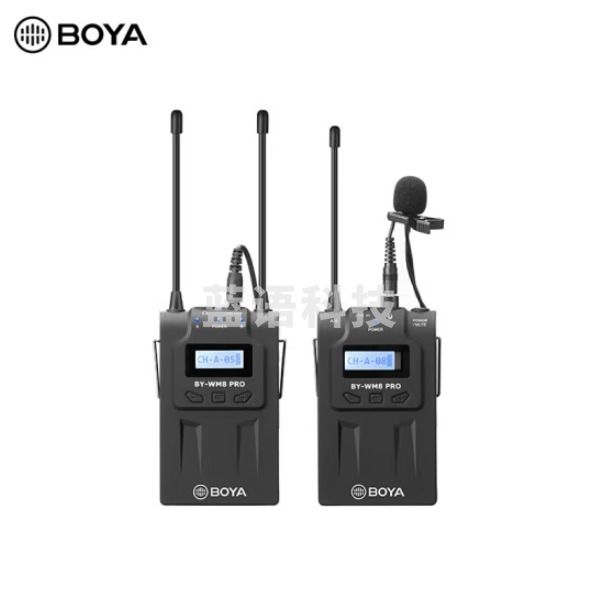 博雅BY-WM8 PRO-K1 一拖一领夹式无线麦克风 相机小蜜蜂 手机拍摄采访专业收录音无线话筒