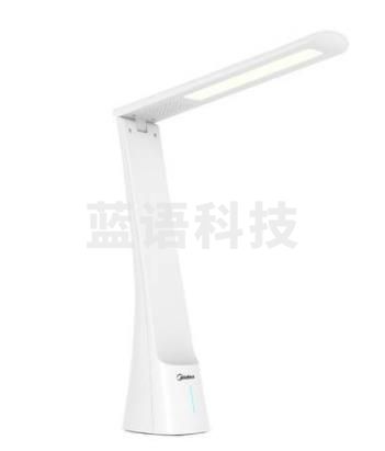 美的 台灯MTD4.5-M/K-05台灯3.00057E7K01款慧光/珍珠白（升级版）