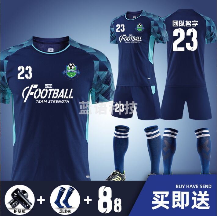 足球服套装男印字比赛队服足球运动训练服装儿童短袖足球衣服印号