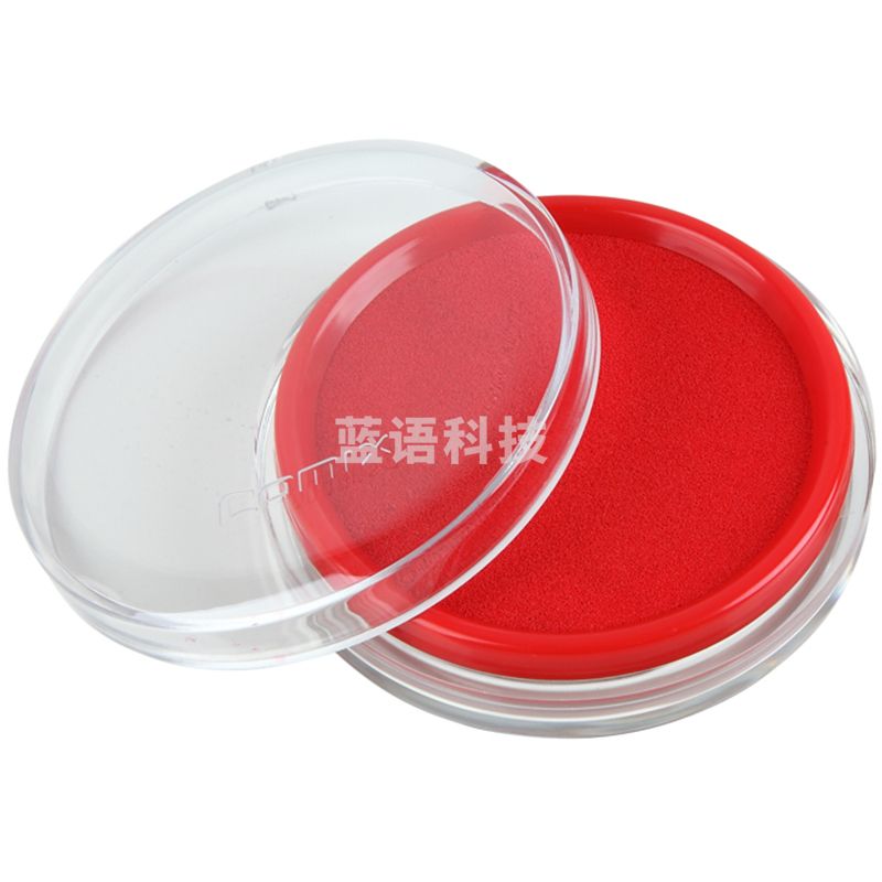齐心B3716 圆形快干印台 红色(含边框直径82mm)
