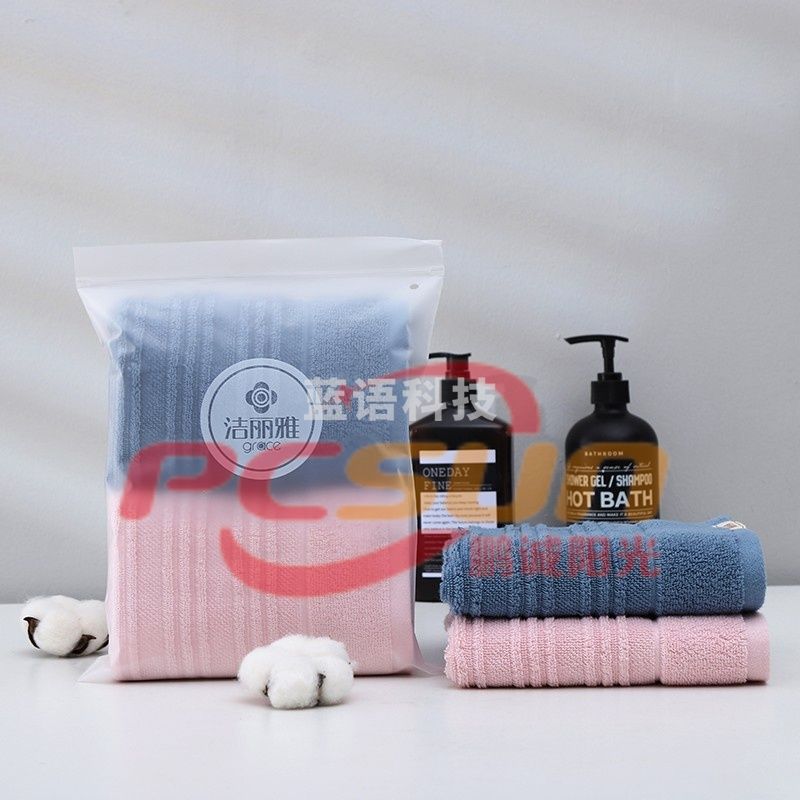 洁丽雅 经典全棉优品系列 面巾两条装 吸水加厚毛巾72*34cm 蓝+粉