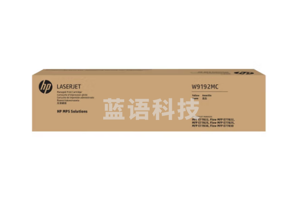 惠普 HP 硒鼓 W9042MC (黄色)