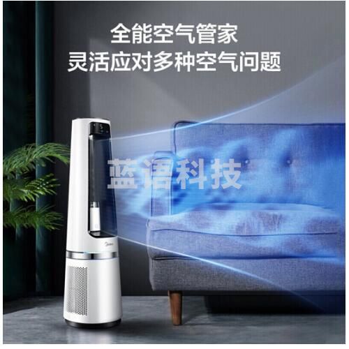 美的 （Midea）智能无叶风扇AMS150E-SJ净化器加湿器电暖器四合一WiFi语音控制线下同款 AMS150E-SJ极地白