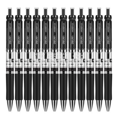 得力 S01 经典按动签字笔 12支/盒 (黑色)(单位 支)