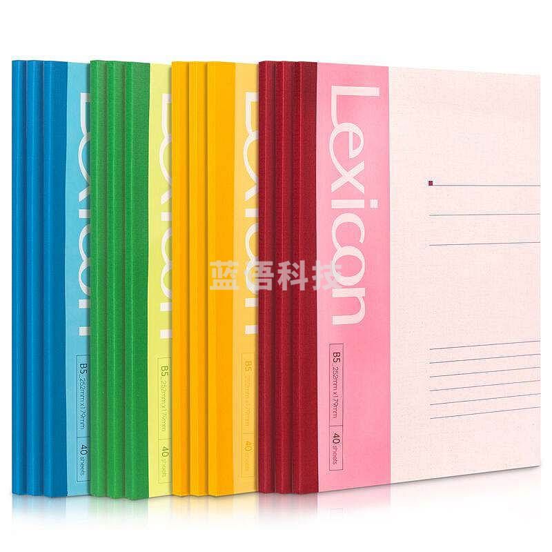 得力 7662 无线胶装笔记本 B5/40页(单位 本)