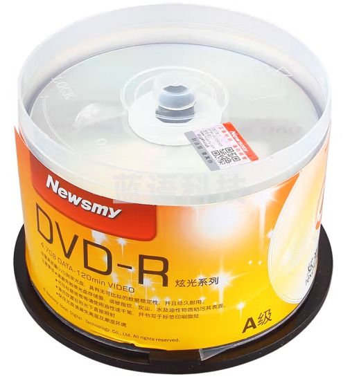 纽曼（Newsmy）DVD-R 炫光系列 16速4.7G 空白光盘 空白光盘/光碟/刻录盘 桶装50片