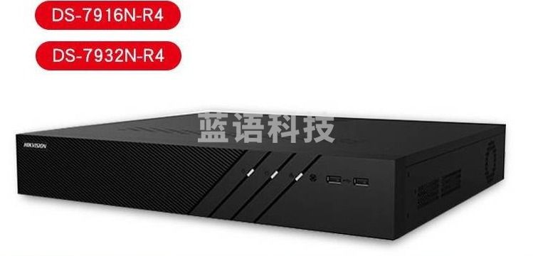海康威视HIKVISION 高清32路4盘位硬盘录像机 DS-7932N-R4