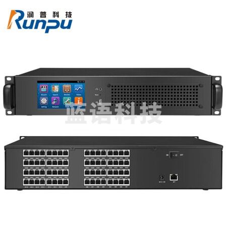 润普Runpu Mate行业增强版嵌入式云录音系统/免电脑录音设备/电话录音仪/电话录音盒 Mate server6408TPro   ZTQY202403271019585