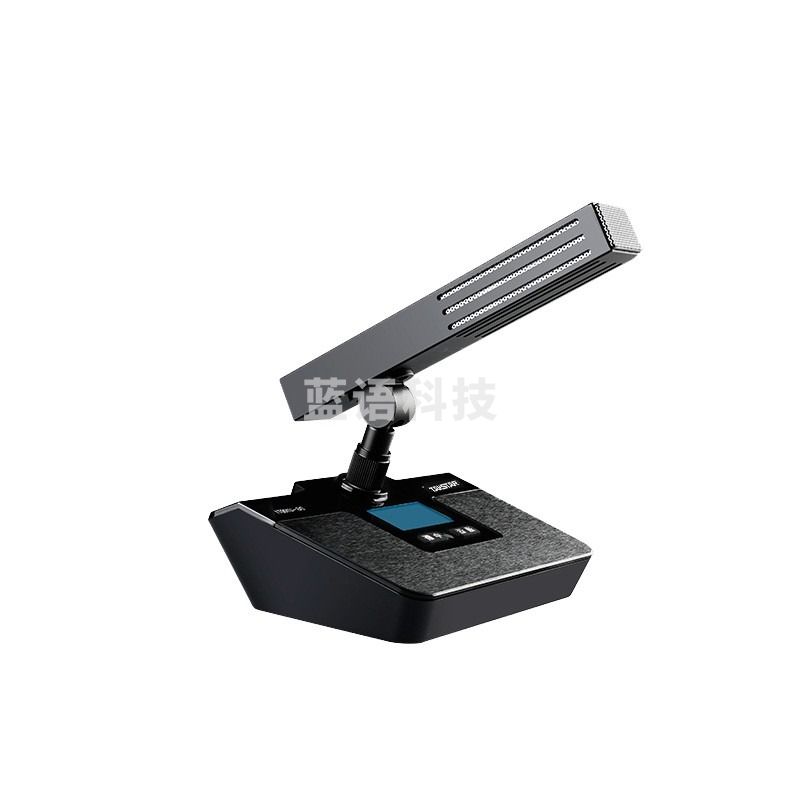 得胜（TAKSTAR） DG-U100T1无线会议麦克风系统 方形会议麦