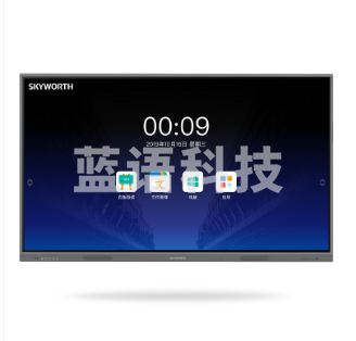 创维 MH8610 触控一体机 交互式电子白板