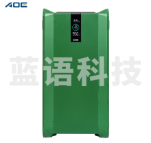 AOE空气消毒机冠状病消杀除甲醛异味净化机活性复合粒子除菌消毒机Y-SB9101空气净化设备