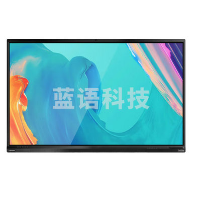 联想（Lenovo）M1 Pro Gen2 98英寸智慧教育大屏