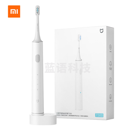 小米电动牙刷 T500 声波震动 APP智能护齿 无线充电