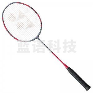 尤尼克斯 ARC11TOUR 羽毛球拍全碳素单拍中级进阶弓箭灰珍珠4U5 未穿线附手胶