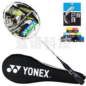 尤尼克斯 ASTROX99 PLAY 羽毛球拍全碳素比赛单拍天斧白虎纹4U5 已穿线附手胶