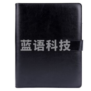 博文 7810 9孔带扣活页笔记本 B5 100页 黑色(175*255mm)(单位 本)