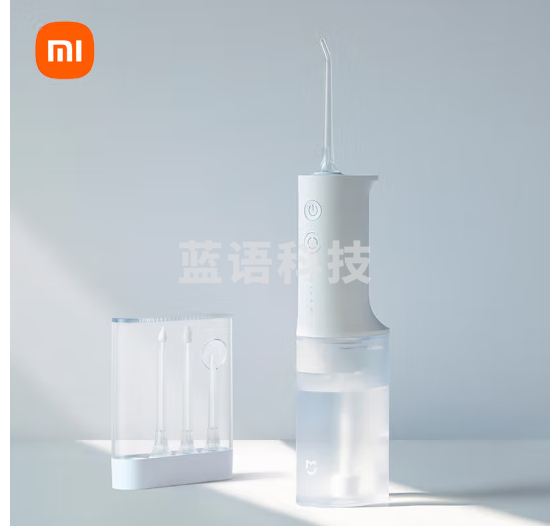 米家 小米立式冲牙器洗牙器美牙仪 高频脉冲水流 4档模式 4种专业喷嘴 45天续航