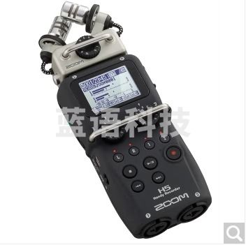 （下单前请咨询）ZOOM H5  数码录音机直播麦克风调音台内录