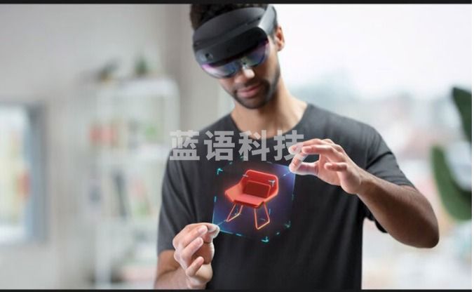 （下单前请咨询）微软Microsoft HoloLens2商用MR眼镜AR一体机头戴式 混合现实3D全息AI人工智能 HoloLens 2