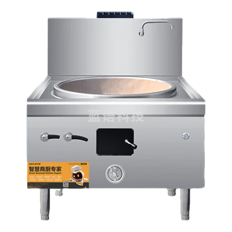 麦大厨 商用 电磁炉燃气大炒灶猛火灶单位厨房饭店食堂灶台熄火保护天然气大锅灶 工程款MDC-JR-B2-DC600G