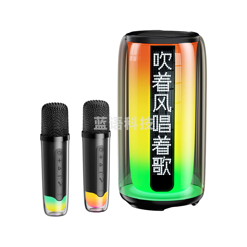 好牧人话筒音响一体自带声卡K歌麦克风家庭ktv音响套装无线蓝牙音箱唱歌神器一体式 卡拉ok歌词显示 升级款 歌词 双麦 H M R