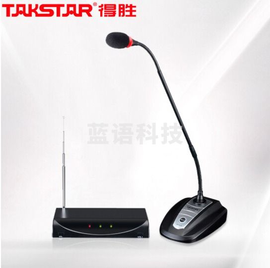 得胜(TAKSTAR)MS-208W无线会议话筒 台式鹅颈无线麦克风 专业演出主持公司校园网络现场麦克风 黑色