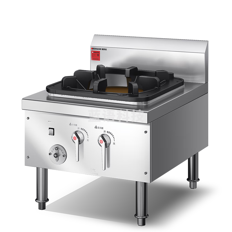 德玛仕（DEMASHI）【3C认证】商用 燃气单头低汤灶 猛火灶煲汤炉食堂熬汤卤肉矮汤炉 天然气矮背款SPTT40-A（304款）