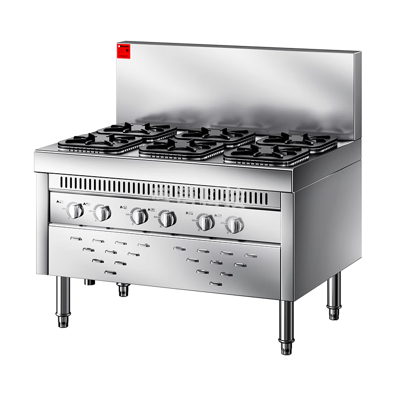 德玛仕（DEMASHI）【3C认证】商用 煲仔炉 多眼多头食堂饭店猛火灶熄火保护6头燃气煲仔机 天然气SPTT5.5/33-G(201款)