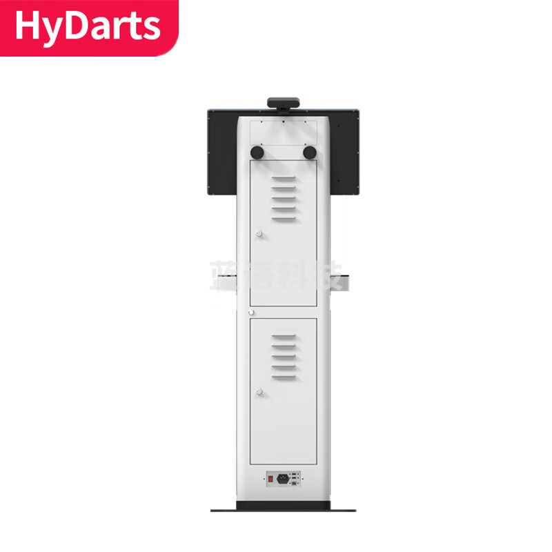 HyDarts 自助借书还书机一体机智慧图书馆借还书机智能 经济型自助借还机【横屏】HT-JH01H