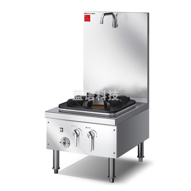 德玛仕（DEMASHI）【3C认证】商用 燃气单头低汤灶 猛火灶煲汤炉食堂熬汤卤肉矮汤炉 天然气高背款SPTT40-A（201款）
