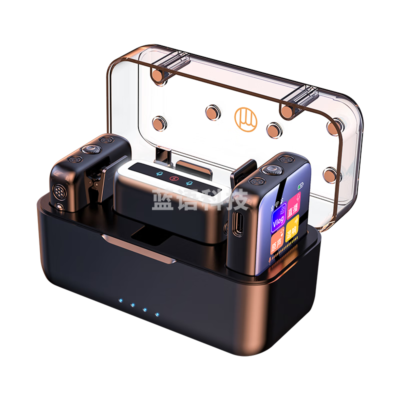 好牧人 无线麦克风领夹麦小蜜蜂一拖二收音器抖音主播声卡直播录音设备唱歌降噪视频采访话筒手机相机电脑 充电仓进阶