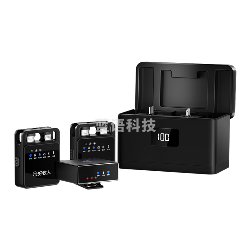 好牧人无线麦克风领夹式专业小蜜蜂收音器主播声卡直播设备户外降噪拍短视频相机电脑手机K歌话筒一拖二 专业双麦收音