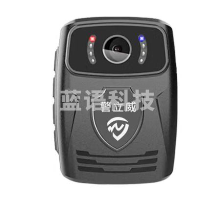 警立威DSJ-X2执法记录仪 高清红外夜视记录仪 32G